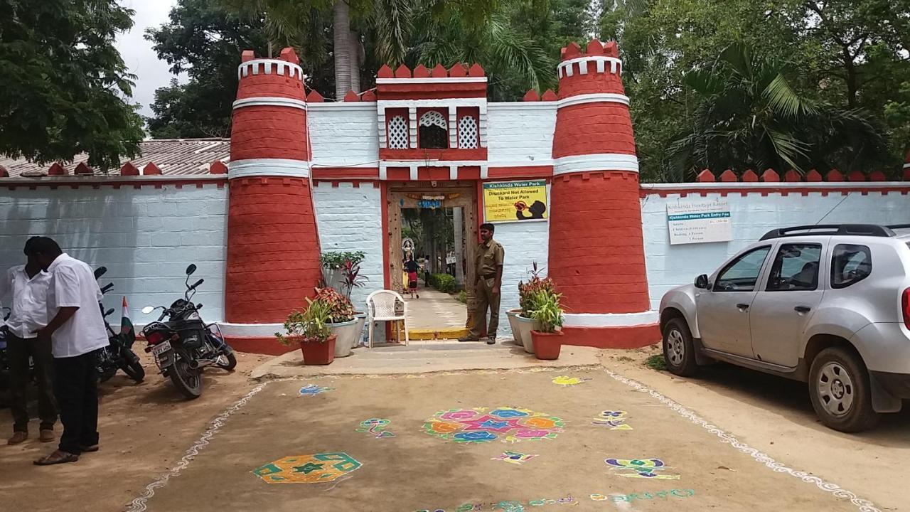Kishkinda Heritage Resort Hampi Exterior photo